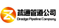 祥符疏通管道公司